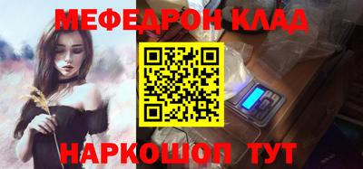 сатива Абакан