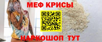 дистиллят марихуана Азнакаево