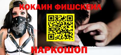 сатива Абакан
