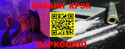 дистиллят марихуана Азнакаево