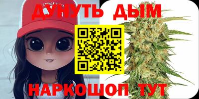 экстази Абинск