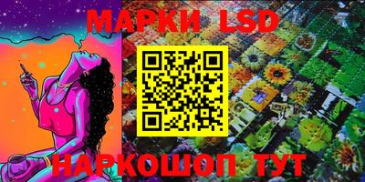 экстази Абинск