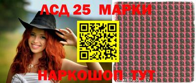 дистиллят марихуана Азнакаево