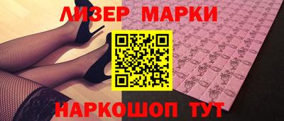 дистиллят марихуана Азнакаево