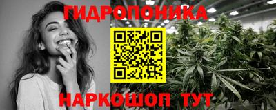 сатива Абакан