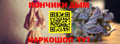 экстази Абинск