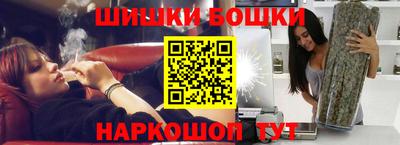 дистиллят марихуана Азнакаево