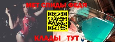дистиллят марихуана Азнакаево
