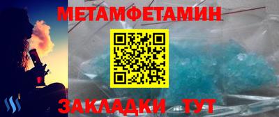 дистиллят марихуана Азнакаево