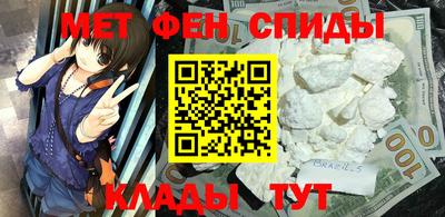 сатива Абакан