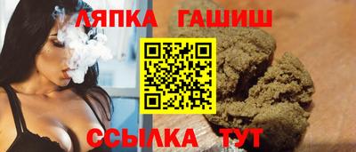дистиллят марихуана Азнакаево