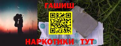 дистиллят марихуана Азнакаево