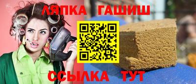 сатива Абакан
