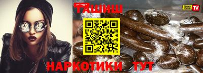 дистиллят марихуана Азнакаево
