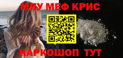 сатива Абакан