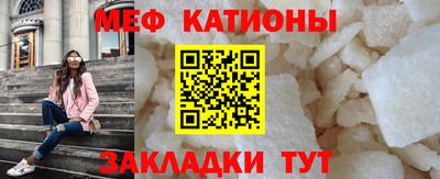 дистиллят марихуана Азнакаево