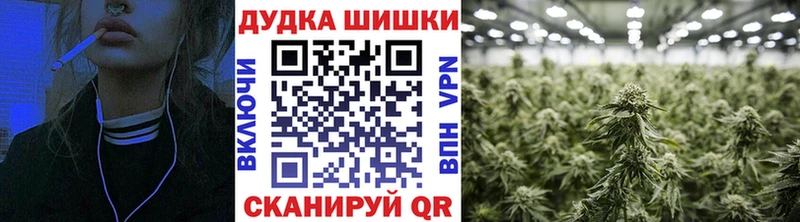 купить наркоту  Абинск  ссылка на мегу ТОР  МАРИХУАНА LSD WEED 